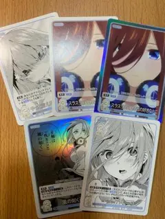 2026年最新】君と進む先 中野三玖 spの人気アイテム - メルカリ
