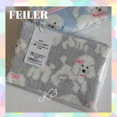 FEILER ティッシュポーチ / モフモフワンチャン