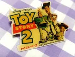 トイ・ストーリー２　ピンバッジ