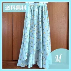 【新品】INGNI　ロングスカート　レディース