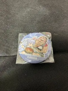 Item thumbnail for item 58883dc3-6e85-4b37-9da5-9e0a781eda93