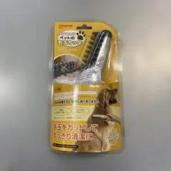 Item thumbnail for item 96cd54fc-da38-4863-8ce2-b1f0247f4a0b