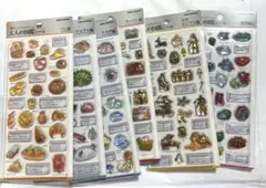 ひ*ょ様 大人の図鑑　3d 6種　セット　新品