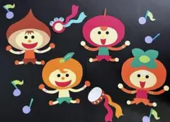 壁面飾り ハンドメイド 画用紙 秋 音楽 発表会 幼稚園 保育園 病院 施設のサムネイル
