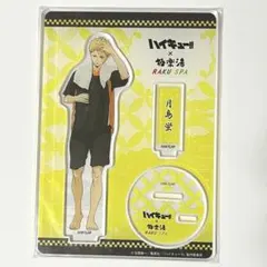 及川徹　極楽湯　ビッグアクリルスタンド　RAKU SPA 及川徹 アクリルスタンド RAKU SPA極楽湯 - メルカリ