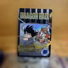 ドラゴンボールスーパーダイバーズ　孫悟空少年期