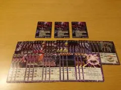 2025年最新】呪鬼ノヴァの人気アイテム - メルカリ