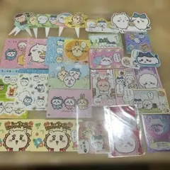 ちいかわ ステッカー シール カード 特典 大量まとめ売り