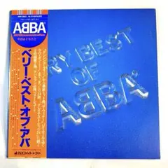 2026年最新】abba レコードの人気アイテム - メルカリ