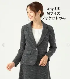 any SiS リップルボーダーストレッチテーラード ジャケット　オンワード樫山