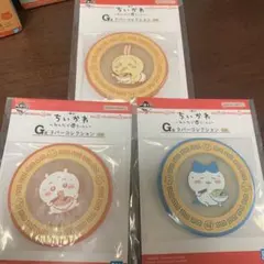 1番くじちいかわ ラバーコレクション