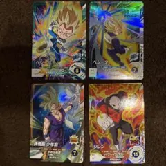 ベジータ SR ☆ FB01 ブースターパック『覚醒の鼓動』 FB01-096 - メルカリ