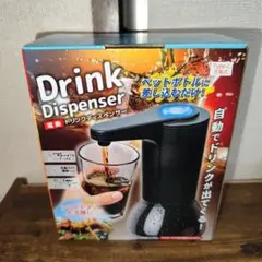 Item thumbnail for item 50b99989-4aaf-4158-b015-19b946f7206b