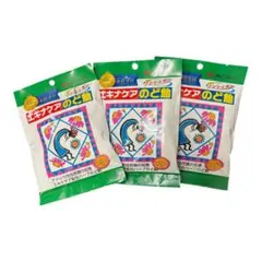 Item thumbnail for item 66b006a3-de53-49c2-bb05-8295ea197053