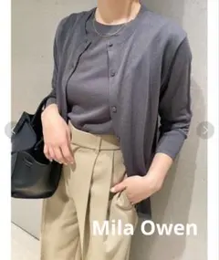 j*n様 Mila Owen グレー ニット カーディガン アンサンブル