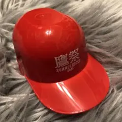 2026年最新】ソフトバンク ヘルメットの人気アイテム - メルカリ