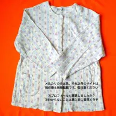 TWO BIRD GIRL 花柄　パジャマ　上着のみ