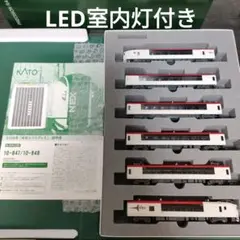 2026年最新】E259 katoの人気アイテム - メルカリ