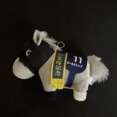 GIGO限定 ゴールドシップ リトルマスコットボールチェーン