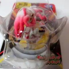 2025年最新】バクフーン モンコレの人気アイテム - メルカリ