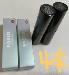 FASIO ヒトヌリルージュ01 04、ヴィセネンマクフェイクPK850、851