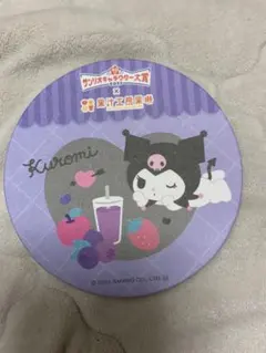 2025年最新】コースター クロミの人気アイテム - メルカリ