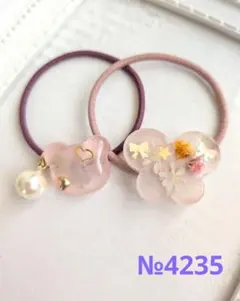ハイジ様お取り置き№4225 星型バイカラーレジンヘアゴム ハイジ様お取り置き№4239 星型バイカラー レジンヘアゴム - メルカリ