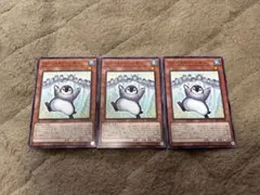 遊戯王ファースト・ペンギン３枚