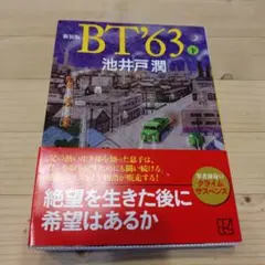 Item thumbnail for item 341050d1-51cf-4aea-b9e3-821d80970884