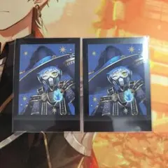 【商品追加】ツイステ イグニハイド寮