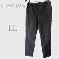 Item thumbnail for item 90ac26c9-1549-4f5e-a468-610674dbb3dc