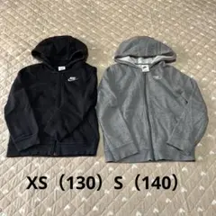 Nike キッズ フード付きパーカー 2枚セット