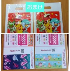 Item thumbnail for item 98cf3e17-c939-44fa-8b48-be010f9065dc