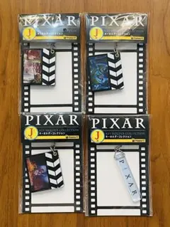 PIXAR ハッピーくじ J賞