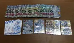 ひみつのアイプリ　トレカ　カード　まとめ　大量　ID237