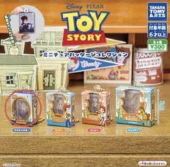 トイ・ストーリー ミニチュアパッケージコレクション ガチャガチャ