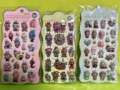 ラブブシール　ボンボンドロップシール ぷくぷくシール　３枚セット