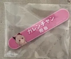ウマ娘 担当称号アクリルバッジコレクション