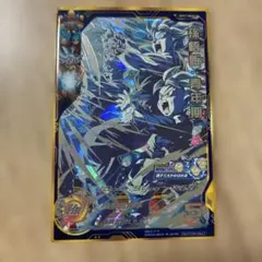 h3-sec lc トランクス青年期 - メルカリ