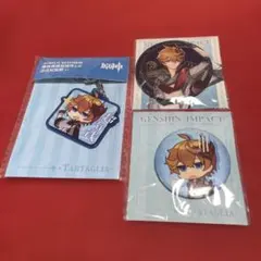 2026年最新】原神 タルタリヤの人気アイテム - メルカリ