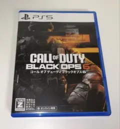 PS5 コールオブデューティ ブラックオプス6