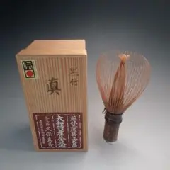 Item thumbnail for item 751c411c-79f8-46d5-bfac-86571b517bb2