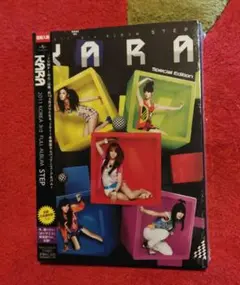 未開封「2011 KOREA 3rd FULL ALBUM～STEP」KARA