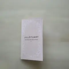 ジルスチュアート　美容液化粧下地　試供品