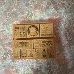 クマのプーさん学習スタンプ②