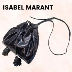 2026年最新】ISABEL MARANT レディース ショルダーバッグの人気 