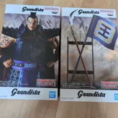 キングダム Grandista フィギュア 王騎＆騰＆桓騎 3種セット - メルカリ