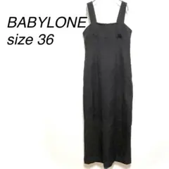 BABYLONE 高橋夏果さんコラボアイテム ツイード ベアワンピース 2way