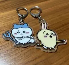 ちいかわ ハチワレ うさぎ アクリルキーホルダー 2個セット