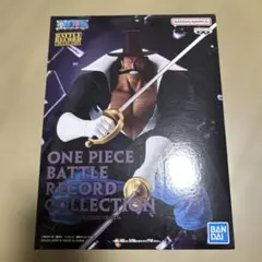 ONE PIECE BATTLE RECORD COLLECTION VISTA